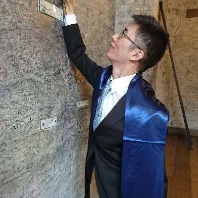 Ph.D candidate, Public International Law
Leiden University
Steering Committee, ESIL Interest Group, History of International Law