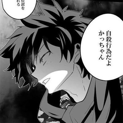コミケしか脳をいま使えません