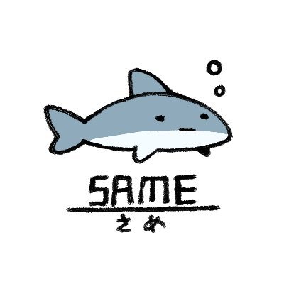 まっくろーんさんのプロフィール画像