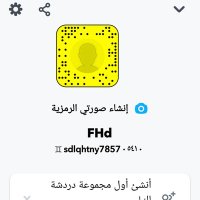 Fhd (@saad74115008) Twitter profile photo