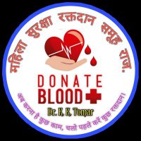 Dr K. K. Tomar(@DrKeshavTomar1) 's Twitter Profile Photo