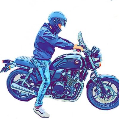 バイク関係の専門学校卒業。 その後バイク屋さんに就職し実践での整備、カスタムなどを学びました。その経験を生かしバイク関係の有益な情報を発信できたら良いなと思い『真面目なRIDER』と言うブログを立ち上げたので良かったら覗いてみてください！ いつかブログ読者の方とミーティングを開催するのが目標です☆