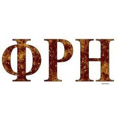 Phi Rho Eta Fraternity Inc. | Alpha Chapter | SIUC l Pride. Respect. Excellence
