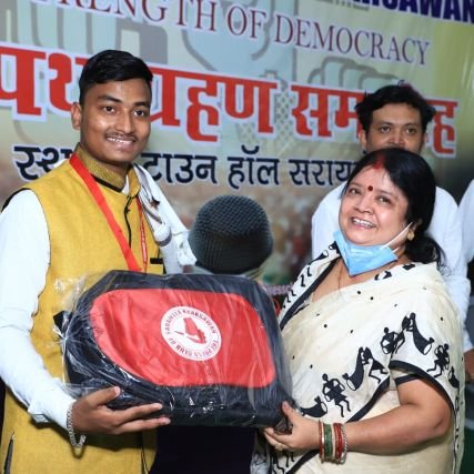 SumanMo92652716's profile picture. GENERAL SECRETARY 
AISM JOURNALIST WELFARE ASSOCIATION, Saraikela-Kharsawan, Jharkhand