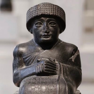 Gudea, Ensi of Lagash