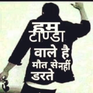Duniya mein kuchh aisa karo Jo kam de
