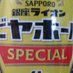 真名P (@p71084035) Twitter profile photo 真名P (@p71084035) Twitter profile photo