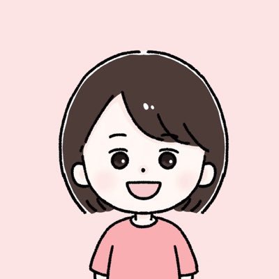 ゆっぴぃ🍎おうちで稼ぐアラフォーママブロガーさんのプロフィール画像