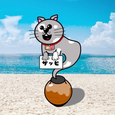 餅丸ザッピ👉🏻💓はいつまでも待つさんのプロフィール画像