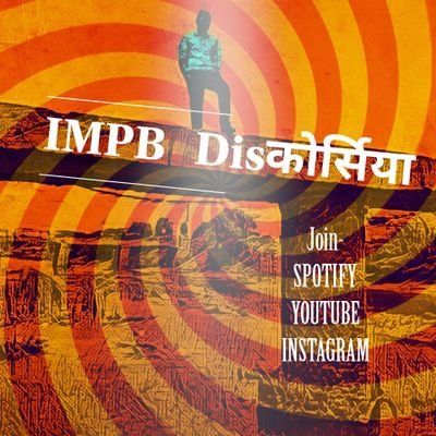 ਜੋ ਵੀ ਆਖਾਂਗੇ ਲੇਟ ਆਖਾਂਗੇ । ਵਕਤ ਤੋਂ ਪਹਿਲਾਂ ਬੋਲ ਪਏ ਤਾਂ ਡੀਡੀ ਨਿਓਜ਼ ਕੌਨ ਆਖੂ ।