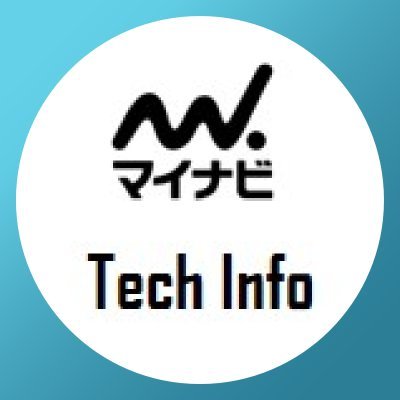 マイナビIT領域の情報を発信する公式アカウントです。

どんな時代でも、『あなたが人生の新しい一歩を踏み出すため』 のサービスを創ることが、マイナビの仕事。
これまでの次元を飛び越えた革新＝イノベーションに挑戦していきます。

■マイナビエンジニアブログ
https://t.co/XwlLW1PYIs