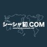 shisha_oroshi's profile picture. 我が国のプロフェッショナルな業者さんが「より良質なフレーバーを」「継続的に安心に購入でき」「より店舗で集客できるように」という思いを軸に取り組んでいきます。シーシャを日本中に広め、一つのカルチャーとして確立させましょう！
