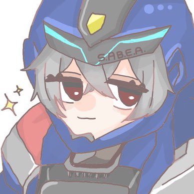 誘ってくれる人大好き #モバレジェ
