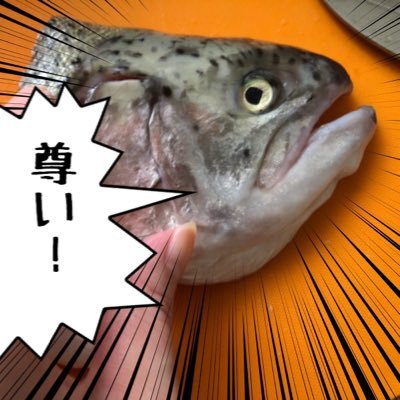 尋(あすく)さんのプロフィール画像