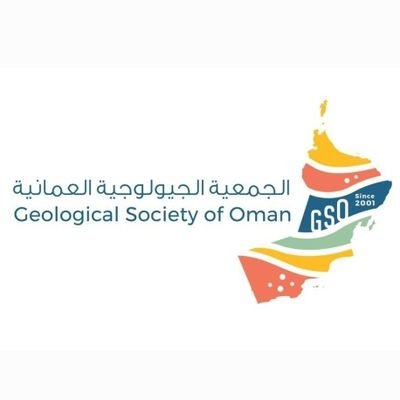تهدف إلى التعريف بعلوم الأرض وبجيولوجية عمان الفريدة من نوعها على مستوى العالم