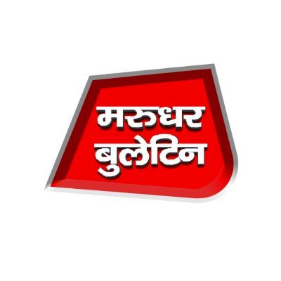 marudharnews Profile Picture