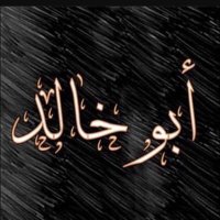 Musabah Almajrafi ๐ด๐ฒ (@mrsk2020) 's Twitter Profile