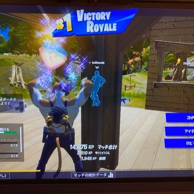 te2thx's profile picture. ファッション、ガジェット好き/PCネットゲーマーでまったり雑食プレイ勢/CS1.6β期 国内3位、WCG補欠、新生FF14を最後に離脱/子の影響で2020復帰/APEX・VAROLANTダイヤ程度/🏍DAX 125🚗XC90🚲LEADERBIKE 735TR