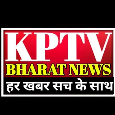 EDITOR IN CHIEF KPTV BHARAT NEWS