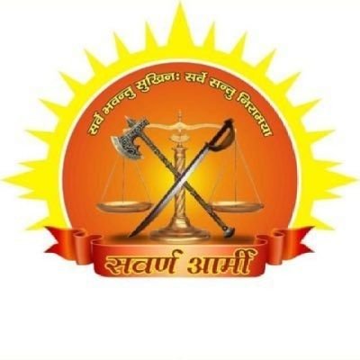 KrishnamPande16's profile picture. @sawarnarmymp18