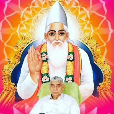 Official Twitter Handle of Followers of Sant Rampal Ji Maharaj @SaintRampalJiM
Organization | सभी भगत फॉलो करें |