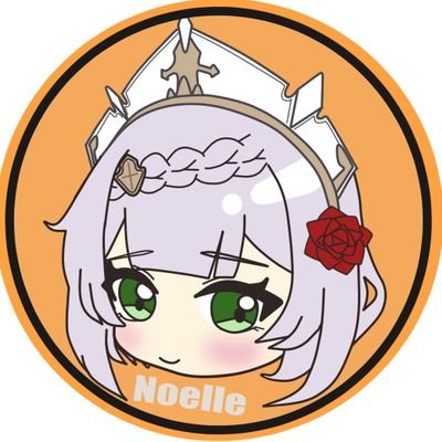 Q7sGRZJHYANNqvp's profile picture. 原神とディアブロ好きです！
ディアブロ、原神壺関係のtweetを見ると喜びます。

アイコン→れな氏😈@renasan_xxxさんより頂きました！