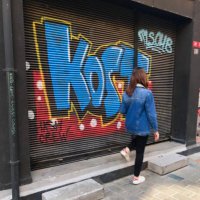 nagihan demirel (@nagihanndemirl) Twitter profile photo