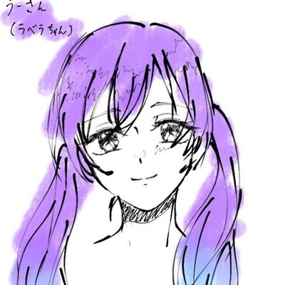 うーさんさんのプロフィール画像