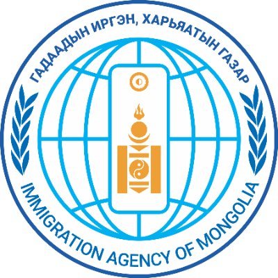 🔸Official Twitter account of Immigration Agency Of Mongolia 🔸Contact number: +976 1800-1882