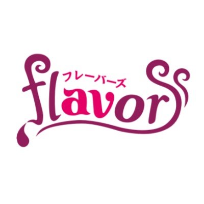 flavors_AV Profile Picture