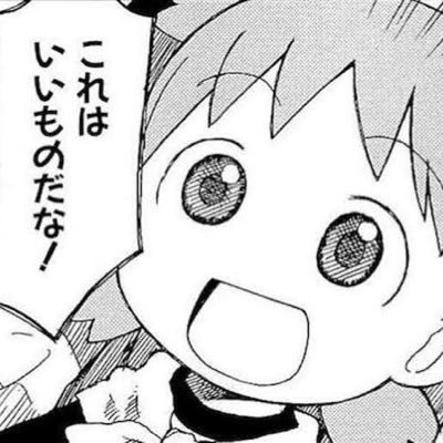 murmur24h's profile picture. 松岡修造 常に前髪ギトギト 1番怖いことは終電逃すこと なんでも許せる人だけ