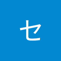 新垣センリ (@zchas3t7fknnjg9) Twitter profile photo