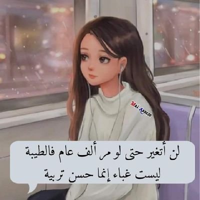 abdosporting3's profile picture. ‏الأهلي أسياد العالم