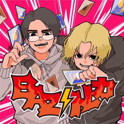 BAZトレカ！さんのプロフィール画像