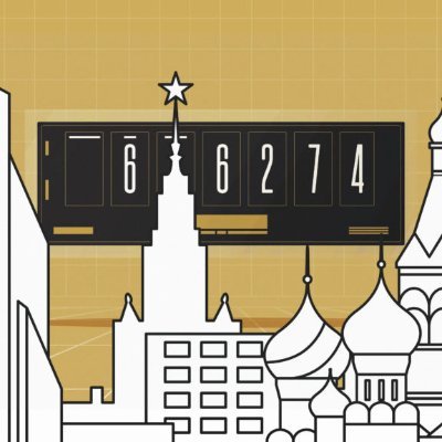 Tweeting the #moscowTime on every new #bitcoin block|Moscow time = Sats/$ | want to tip? https://t.co/40MLiLQJpL or⚡️0x3953e25331e07377@ln.tips