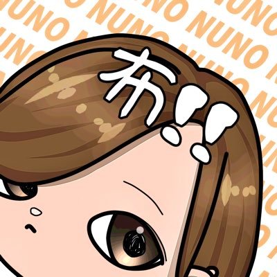 ぬ(♣️6)さんのプロフィール画像