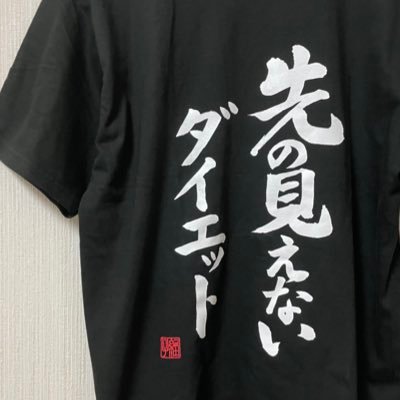 ガキンチョ カラオケ行って ジャニーズwestのトンチキソングとそれ以外を交互に歌ってたら Westに詳しくない友達が振り幅凄すぎるなって驚いてたよね笑 Mvある曲を歌ってたらのんちゃんかっこいいって言ってくるし これは沼に引きずり込めるのではないか ガキンチョ カラオケ行って ジャニーズwestのトンチキソングとそれ以外を交互に歌ってたら Westに詳しくない友達が振り幅凄すぎるなって驚いてたよね笑 Mvある曲を歌ってたらのんちゃんかっこいいって言ってくるし これは沼に引きずり込めるのではないか