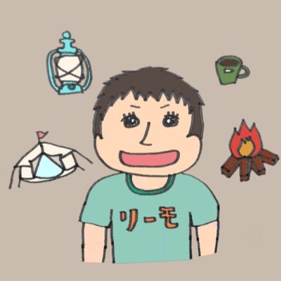 30代前半のサラリーマンです。会社に依存しない生き方を模索中。2021年を変化の年にする! 不動産の話ができる先輩・仲間募集中です。気軽にフォローしてください!気になった方フォローさせていただいてますm(__)m 目標→不動産1件目取得、TOEIC730点、お金について学ぶ。