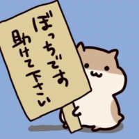 K (@k58745874) 's Twitter Profile Photo