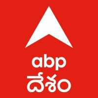 ABP Desam(@ABPDesam) 's Twitter Profile Photo