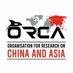 Organisation for Research on China & Asia (ORCA) (@ORCA_India) Twitter profile photo