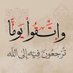 شاهر (@amgezzcjy2ad8ef) Twitter profile photo شاهر (@amgezzcjy2ad8ef) Twitter profile photo