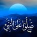 ضى القمر💫ضفونى جروبات دردشه (@zsfq7y) Twitter profile photo ضى القمر💫ضفونى جروبات دردشه (@zsfq7y) Twitter profile photo