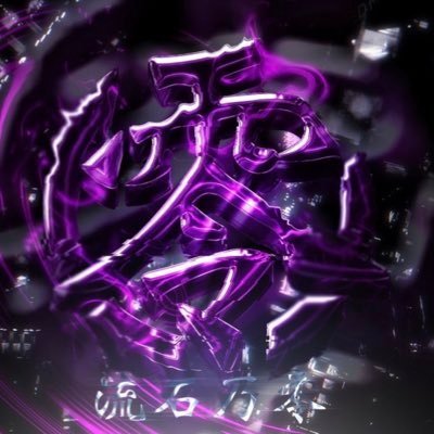 TikTokフォロワー4000↑ /荒野S29 1万キル突破/モンスト ランク900🍀極500体/ツムツムポイントバトル 399位/他にも色々してます。共通の趣味やプレイしてるゲームなどがある人はフォロバします。