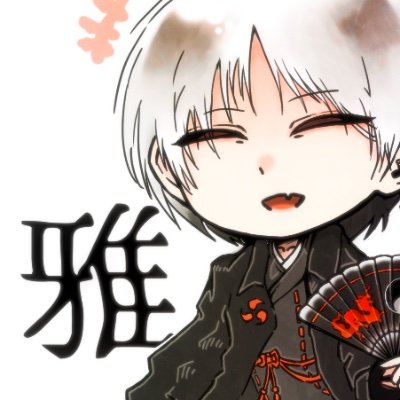 みやびさま (@Miyabi_higan501) / X