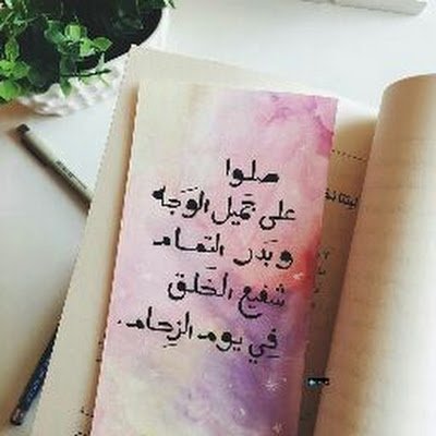 AMRSABE70058757's profile picture. فنى كهرباء باور وكنترول