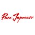 🥷映画『Pure Japanese』公式 (@pure_jp_movie) Twitter profile photo