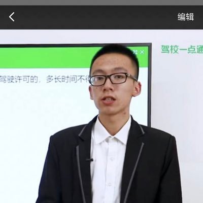 linzhuhe's profile picture. 骗子都滚开，套路我都懂，别浪费彼此时间
