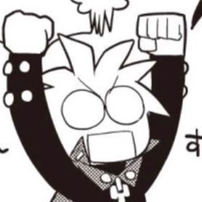fortuneye.bsky.socialさんのプロフィール画像