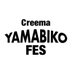Creema YAMABIKO FES (@yamabiko_fes) Twitter profile photo Creema YAMABIKO FES (@yamabiko_fes) Twitter profile photo